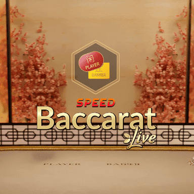 Speed Baccarat H