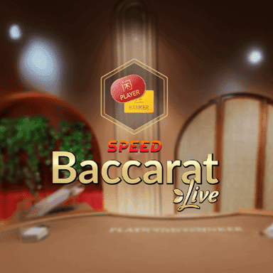 Speed Baccarat R